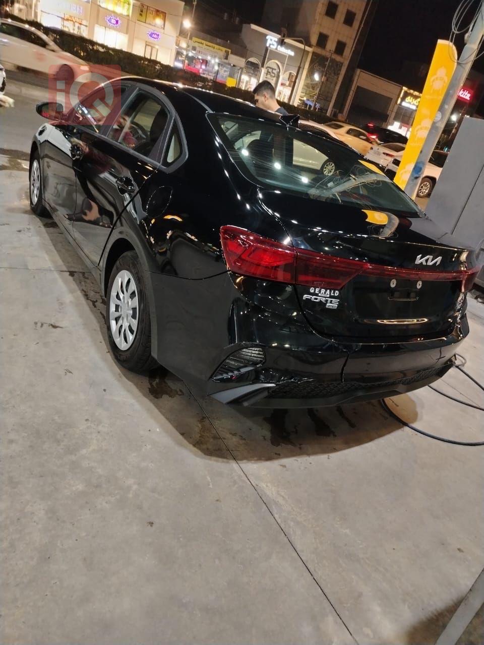 Kia Forte